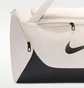 Сумка унисекс Nike Brsla Beige IB4394-072