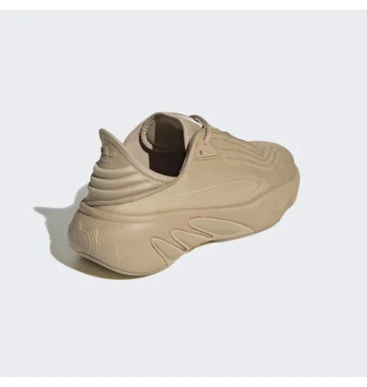 Кросівки чоловічі Adidas Adifom Sltn Shoes Brown Hp6482