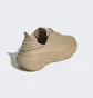 Кросівки чоловічі Adidas Adifom Sltn Shoes Brown Hp6482