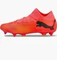 Бутсы мужские Puma Future 7 Match Mxsg Red 107714-03
