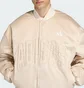 Бомбер чоловічий Adidas Stadium Insulated Beige KE6211