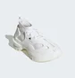 Кроссовки унисекс Adidas By Stella Mccartney Sportswear Run Shoes White IG2441