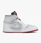 Кросівки чоловічі Air Jordan 1 High Zooair Cmft Hare White Ct0978-100