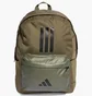 Рюкзак унісекс Adidas Clsc Bars Olive IS7042