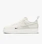 Кроссовки мужские Nike Air Force 1 07 Beige FZ4625-100