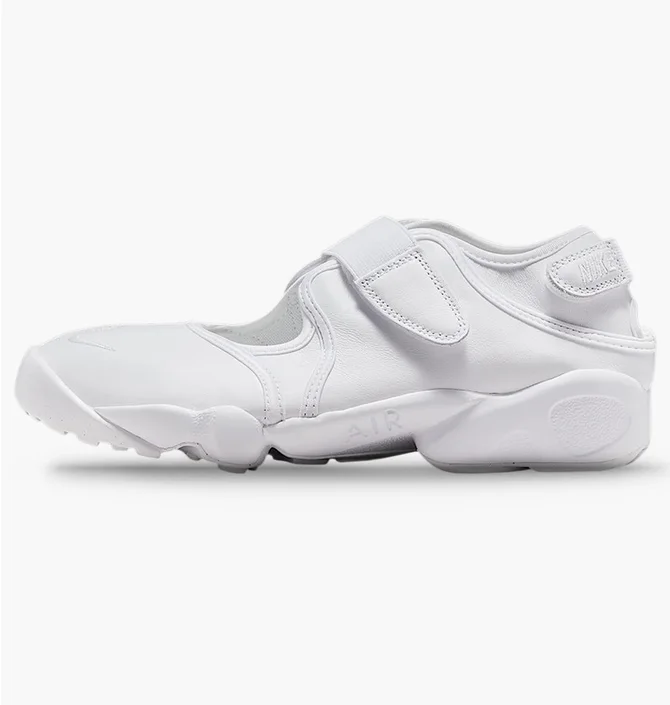 Кроссовки женские Nike Air Rift WomenS Shoes White HM5737-100