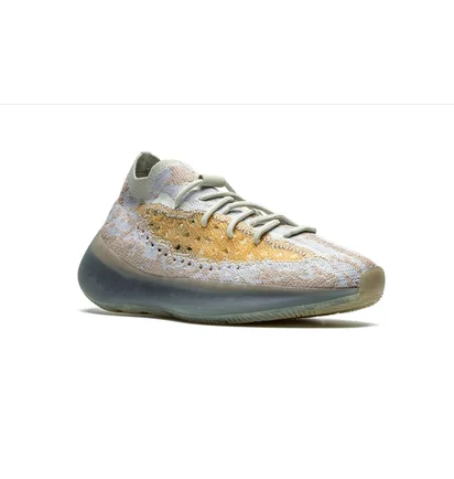 Кроссовки мужские Adidas Yeezy Boost 380 Reflective Beige FZ4977