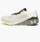 Кросівки чоловічі Under Armour Hovr Machina 3 White 3024899-101
