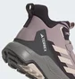 Ботинки женские Adidas Terrex Anylander Mid Rain.Rdy Hiking Violet ID3475