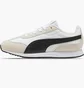 Кроссовки мужские Puma Softride St I-Win Beige 406171-01