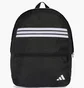 Рюкзак унисекс Adidas Classic Back-To-School Stripes Black JD9564