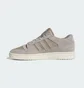 Кроссовки мужские Adidas Break Start Beige JI0366