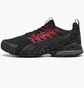 Кросівки чоловічі Puma Voltaic Evo Black 379601-39