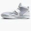 Кросівки унісекс Nike Kyrie Infinity Team Basketball Shoes Grey/White Do9616-001