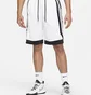 Шорты мужские Nike Dri-Fit Elite White DH7142-100