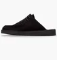 Тапочки чоловічі Clarks Desert Nomad Black 26180722