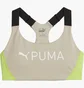 Топ женский Puma 4Keeps Eversculpt Bra Beige 524785-90