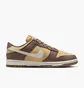 Кросівки жіночі Nike Dunk Low Next Nature Beige/Brown DD1873-201