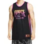 Майка чоловіча Nike Kma Jersey Black CU1729-010