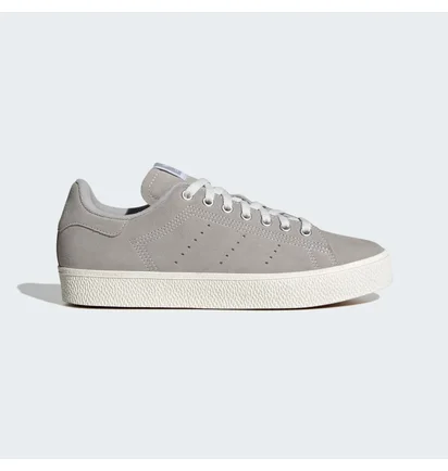 Кросівки чоловічі Adidas Stan Smith Cs Shoes Grey ID2040