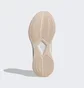 Кроссовки женские Adidas Duramo Protect Running Shoes Beige Gw4148