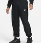 Штани чоловічі Nike Windrunner Black FB8616-010