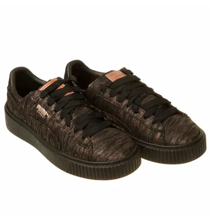 Кросівки жіночі Puma Basket Platform Vr Wmns Brown 364092-02
