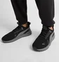 Кроссовки мужские Puma Pacer Street Wide Sneakers Black/Grey 398768-02