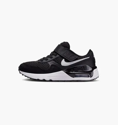 Кросівки дитячі Nike Air Max Systm Black DQ0285-001