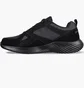 Кросівки чоловічі Skechers Bounderrivato Black 232283-BBK