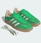Кроссовки мужские Adidas Gazelle Indoor Green JH5417
