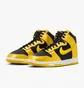 Кросівки жіночі Nike Dunk High Shoes Yellow/Black FN4216-001