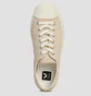 Кеды женские Veja Wata Ii Beige PC0303353
