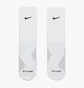 Носки унисекс Nike Strikefl Crew White DH6620-100