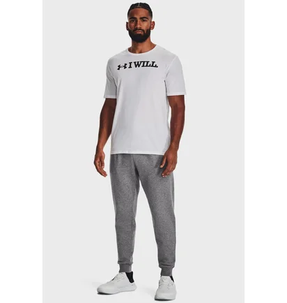 Спортивный костюм мужской Under Armour Rival Fleece Grey 1379758-025__1379774-025