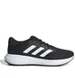 Кроссовки унисекс Adidas Response Runner Black IH3579
