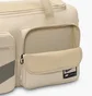 Сумка унісекс Nike Utility Power 2.0 Beige HF0654-253