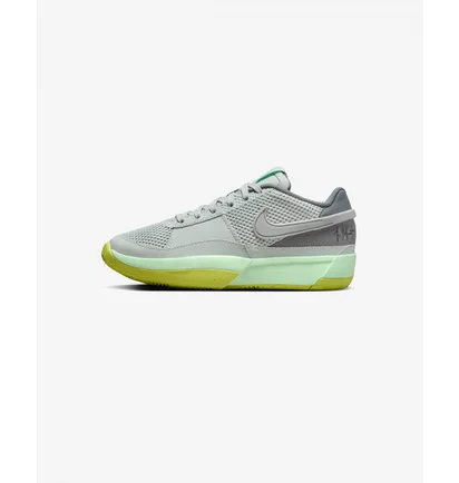 Кросівки дитячі Nike Gs Ja 1 - Lightsilver/ Granite/ Cyber Grey DX2294-003