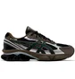 Кроссовки унисекс Asics Gel Kinetic Fluent Brown 1203A737-002