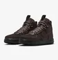 Ботинки мужские Nike Lunar Force 1 Brown DZ5320-201