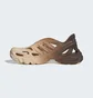 Тапочки мужские Adidas Adifom Supernova Shoes Brown IF3962