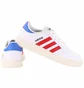 Кроссовки мужские Adidas Breaknet White GW5576