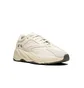Кроссовки мужские Adidas Yeezy Boost 700 Beige Eg7596