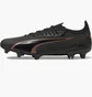 Бутсы мужские Puma Ultra Ultimate Fg/Ag Black 107744-02