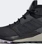 Ботинки женские Adidas Terrex Trailmaker Mid Black Fu7243