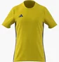 Футболка мужская Adidas Tabela 23 Jersey Yellow II0891