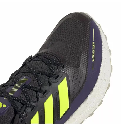Кросівки чоловічі Adidas Ultrarun 5 Tr Black JR5380