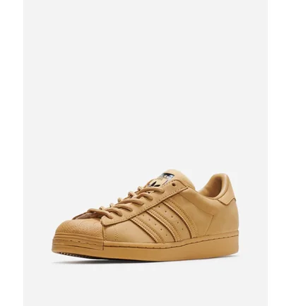 Кроссовки мужские Adidas Superstar Beige Gz4831