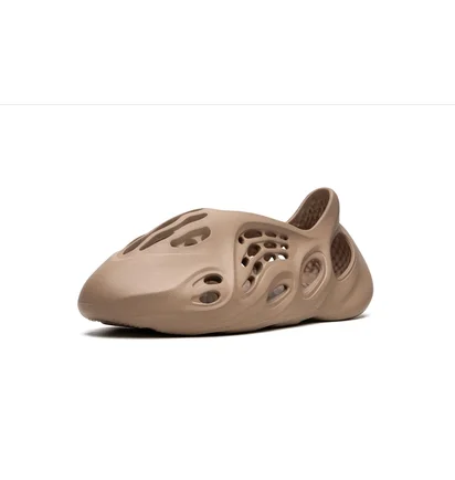 Тапочки мужские Adidas Yeezy Foam Runner Brown GV6842