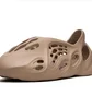 Тапочки мужские Adidas Yeezy Foam Runner Brown GV6842